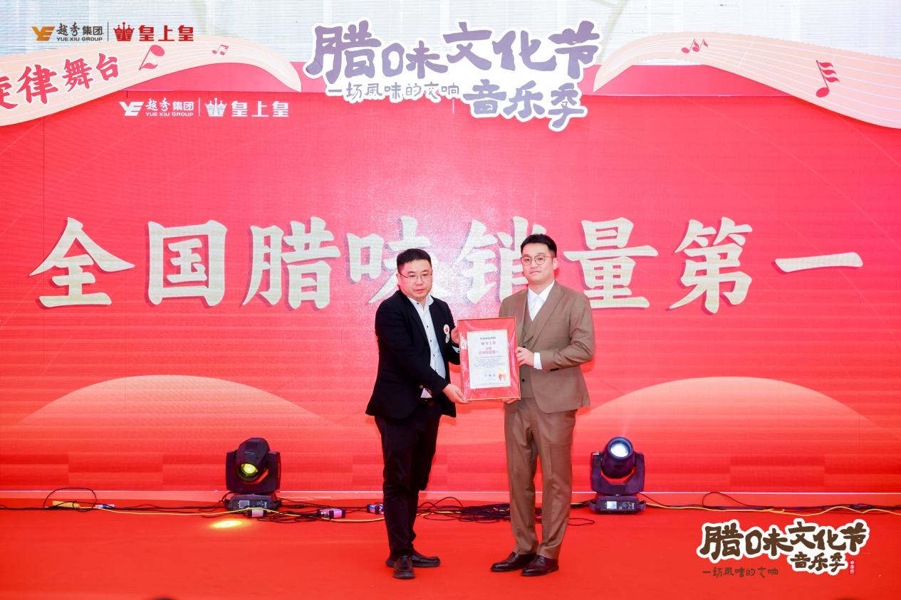 微信图片_20241228215344 微信图片_20241228215344