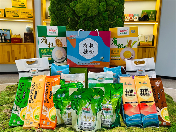 1728704919574919.png 图片6.png