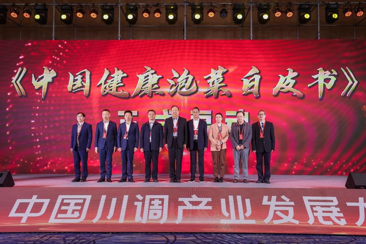 1743135155478918.jpg 图片5.jpg