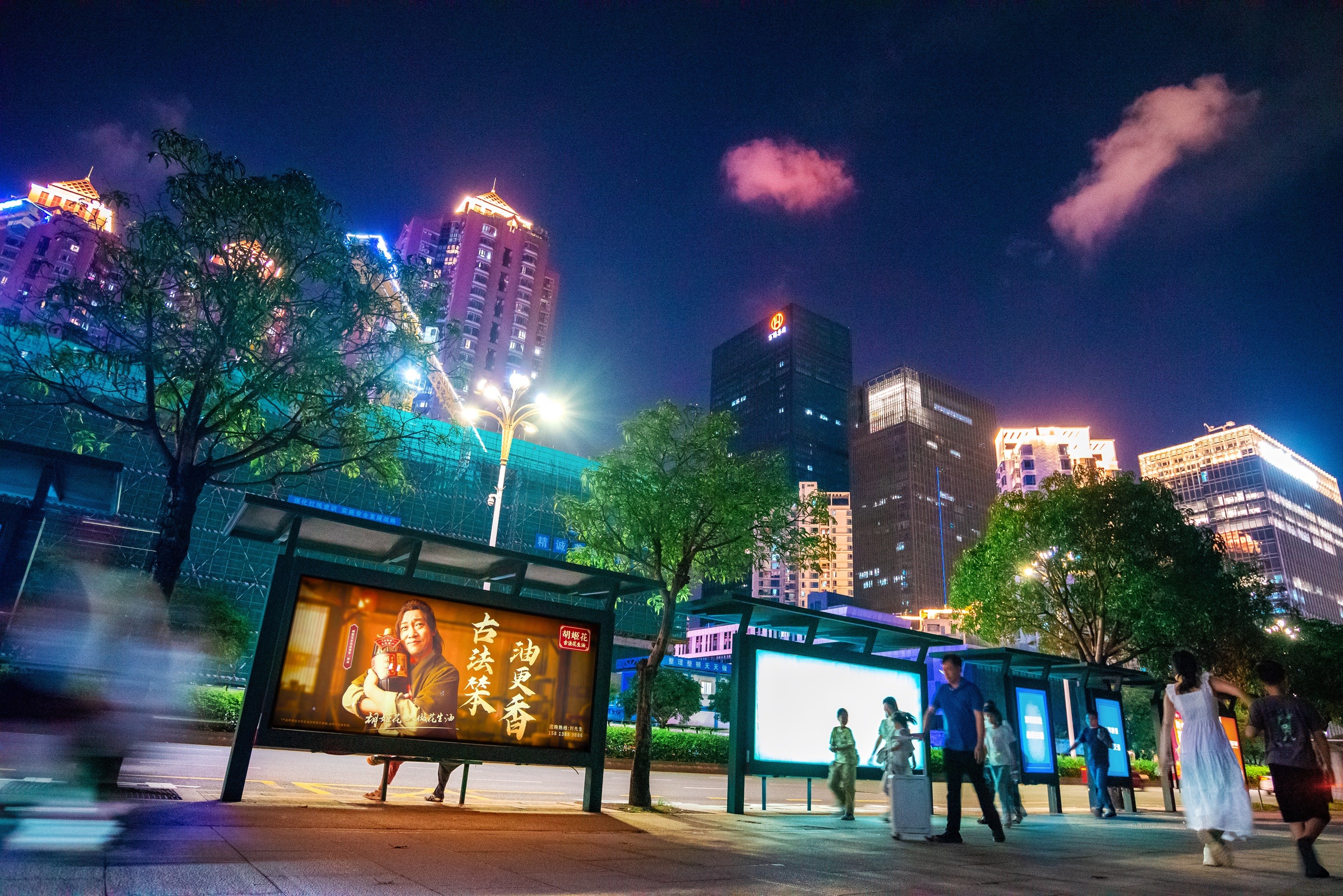 1756370215593766.jpg 1756370215593766.jpg