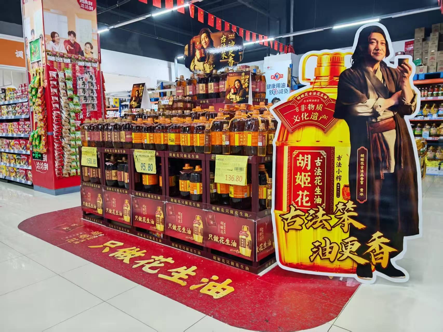 1756370223286612.jpg 1756370223286612.jpg